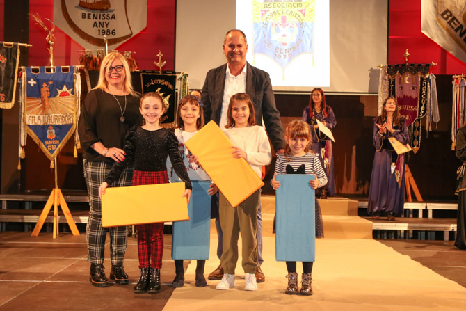 Premiados concurso dibujo infantil.