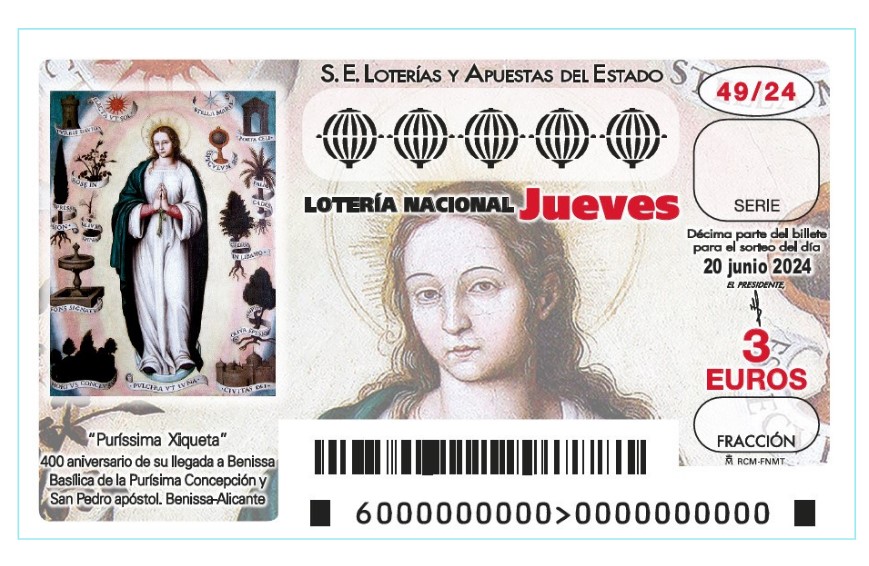 La Puríssima Xiqueta en la Lotería del Jueves