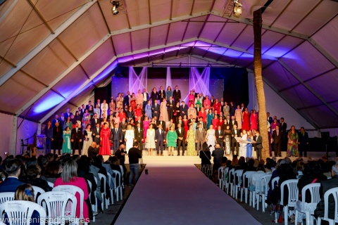 Coronación - Comisión Mayor