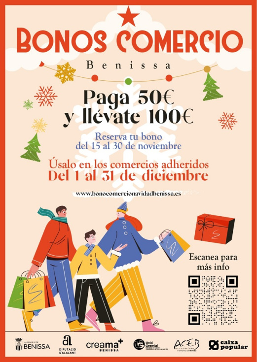 Bono comercio Benissa campaña de Navidad