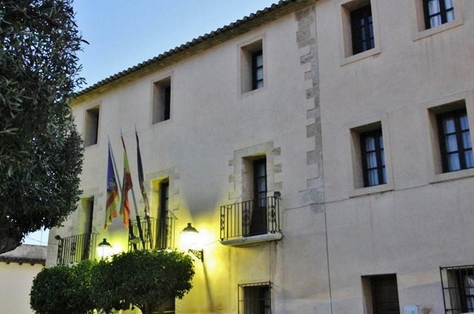 En la tarde noche de ayer, se reunió la Junta de Gobierno para aprobar el inicio de la comisión de investigación solicitada por el Partido Socialista
